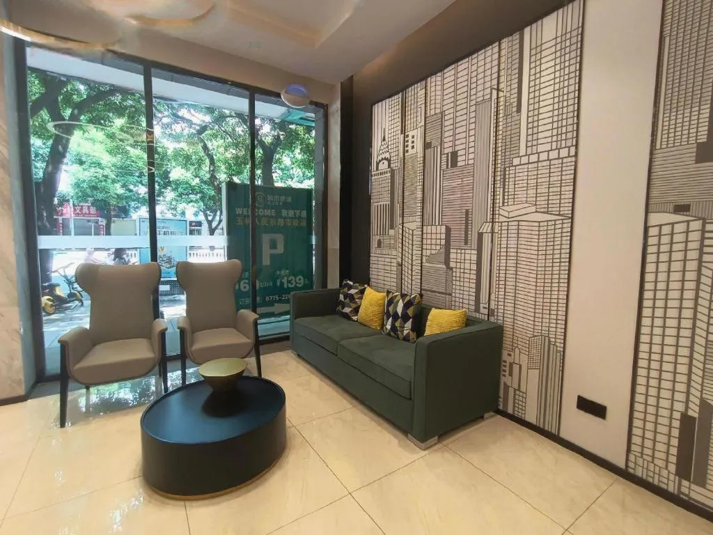 City Comfort Inn Yulin Jincheng Center Municipal Government