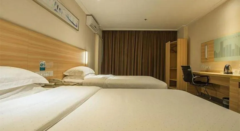 Bed in City Comfort Inn Yulin Jincheng Center Municipal Government
