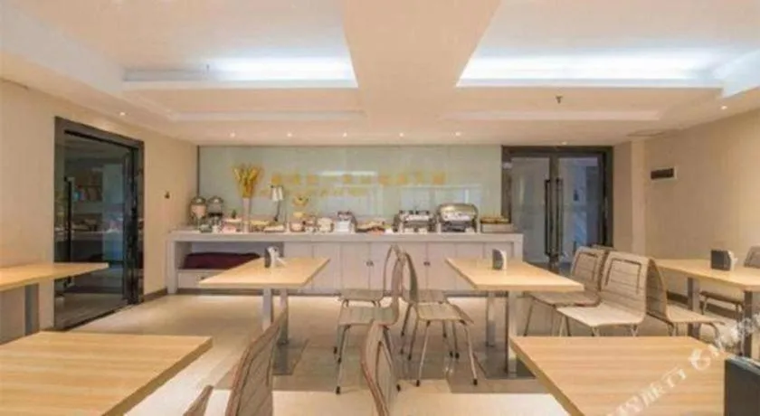 City Comfort Inn Yulin Jincheng Center Municipal Government