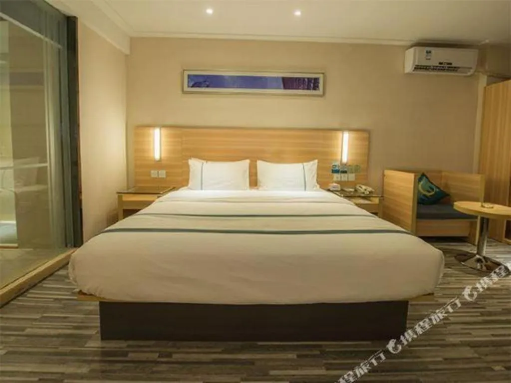 Bed in City Comfort Inn Yulin Jincheng Center Municipal Government