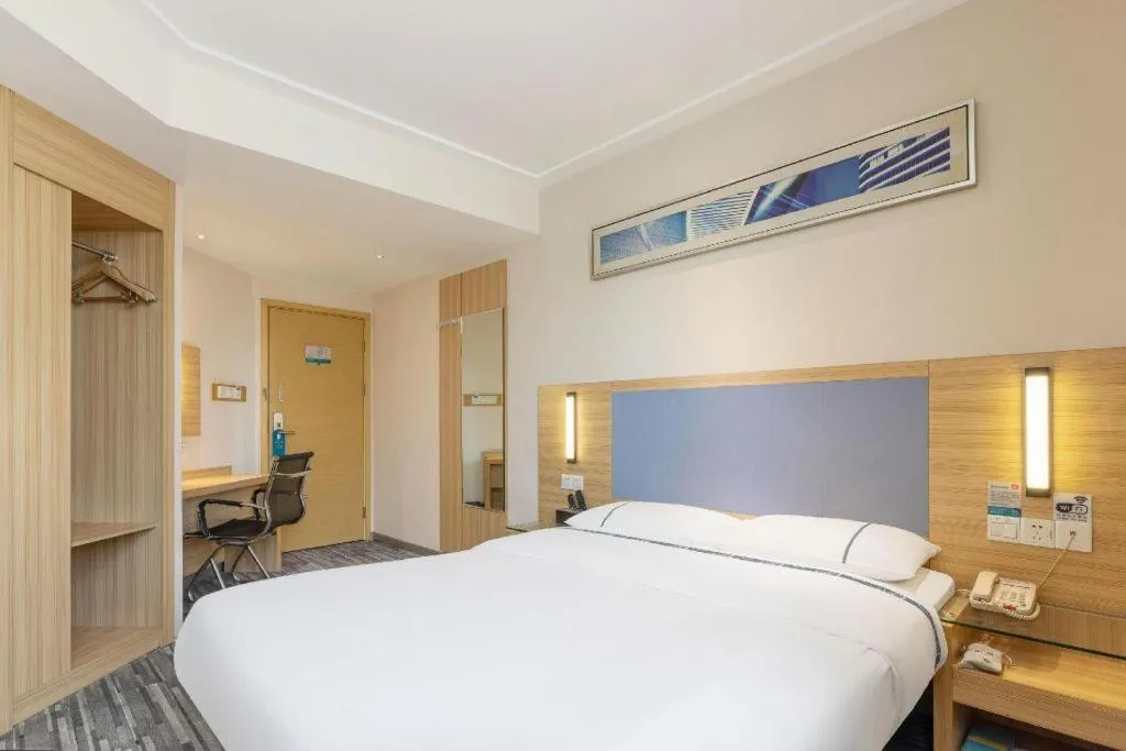 Bed in City Comfort Inn Yulin Jincheng Center Municipal Government