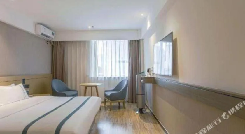 Bed in City Comfort Inn Nanning Guangxi University Xinyang Road