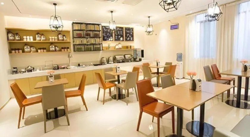 City Comfort Inn Nanning Guangxi University Xinyang Road