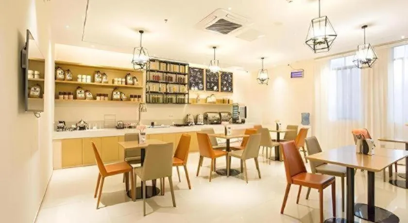 City Comfort Inn Nanning Guangxi University Xinyang Road