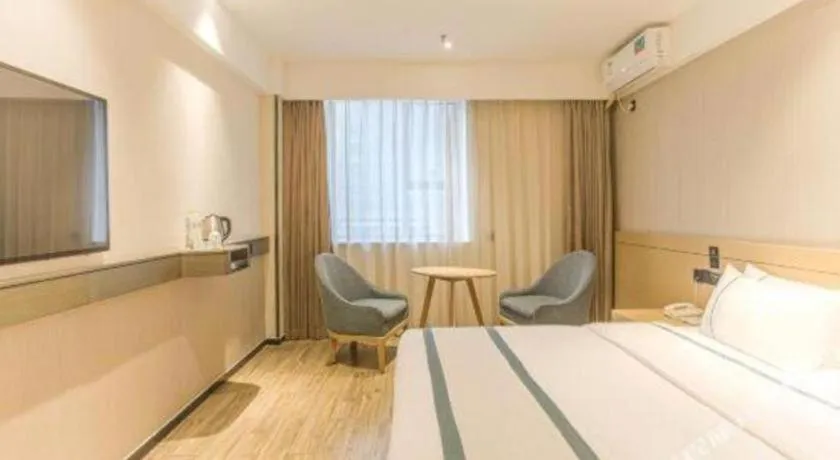 Bed in City Comfort Inn Nanning Guangxi University Xinyang Road