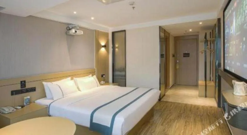 Bed in City Comfort Inn Nanning Guangxi University Xinyang Road