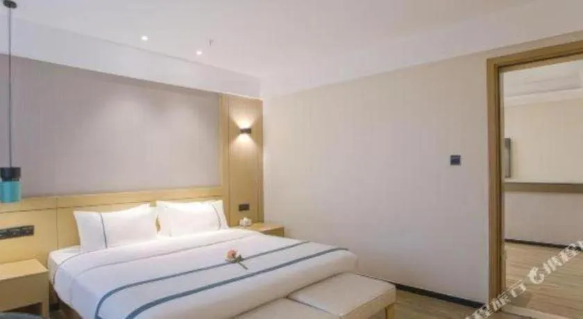 Bed in City Comfort Inn Nanning Guangxi University Xinyang Road