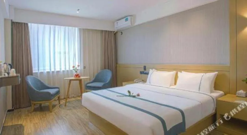 Bed in City Comfort Inn Nanning Guangxi University Xinyang Road