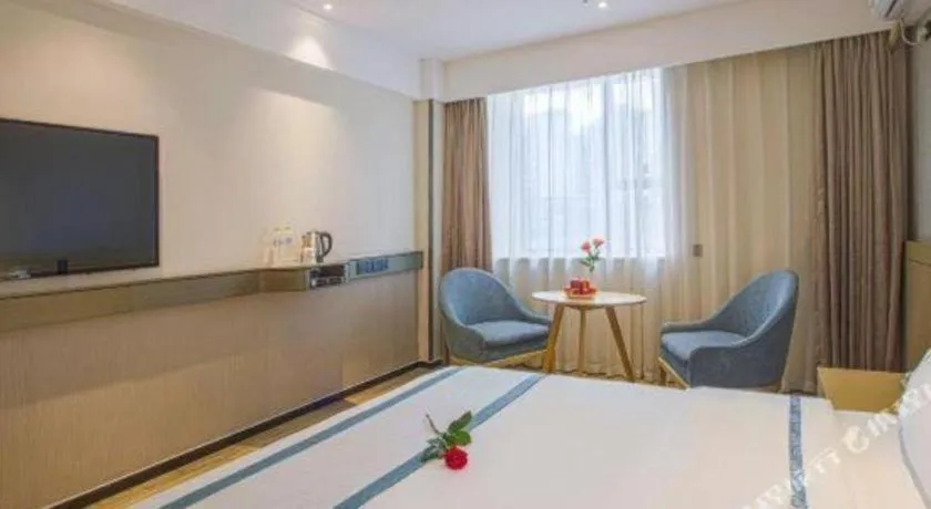City Comfort Inn Nanning Guangxi University Xinyang Road
