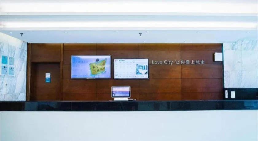 City Comfort Inn Baise Tiandong