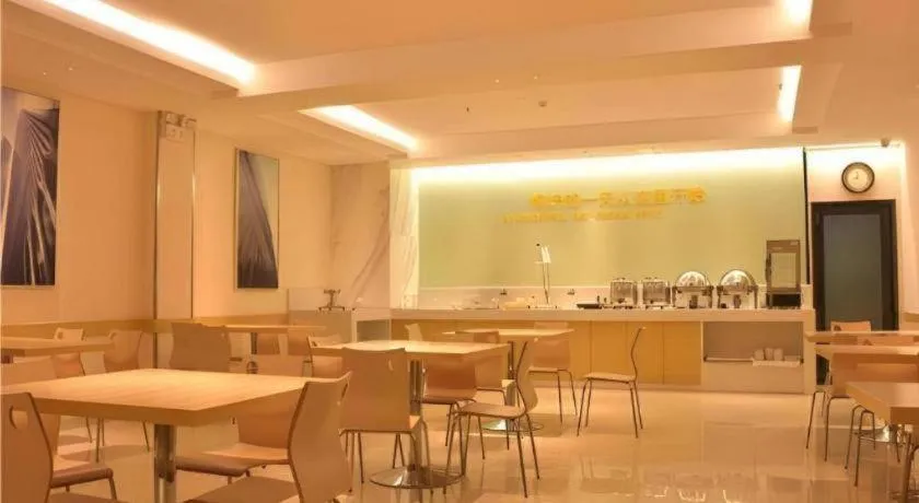 City Comfort Inn Baise Tiandong