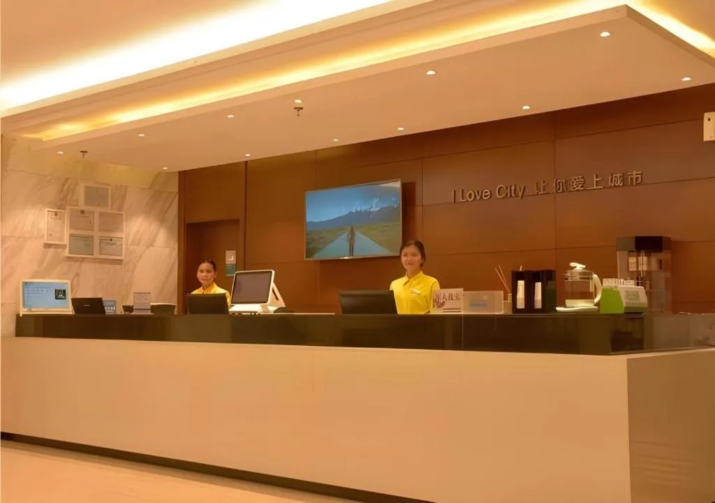 City Comfort Inn Baise Tiandong
