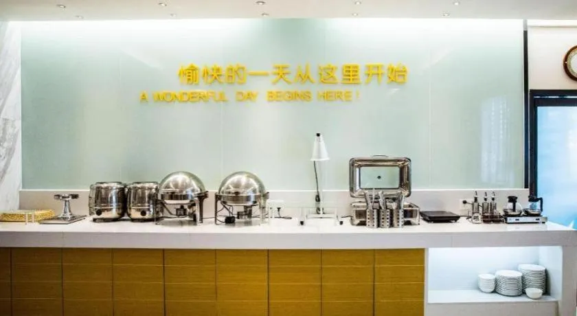 City Comfort Inn Baise Tiandong