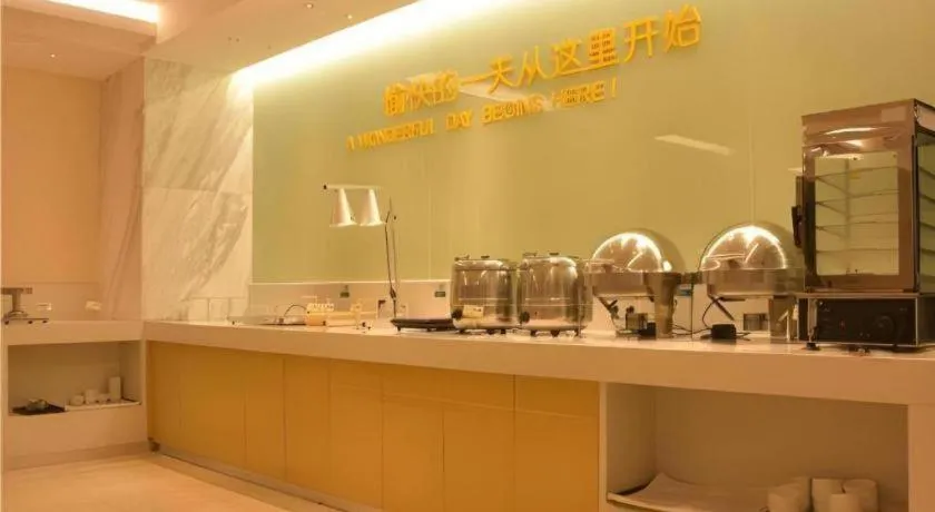 City Comfort Inn Baise Tiandong