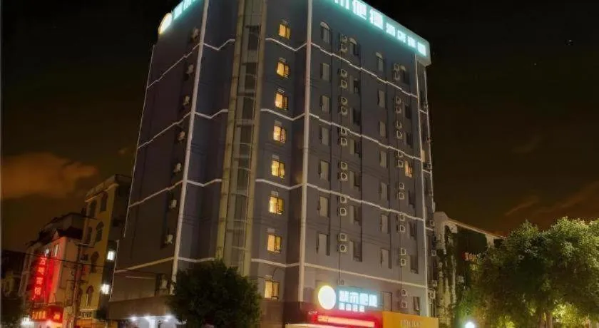 City Comfort Inn Baise Tiandong