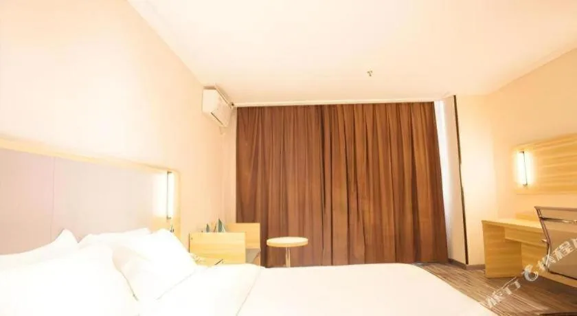 City Comfort Inn Nanning Chaoyang Parkson Pedestrian Street