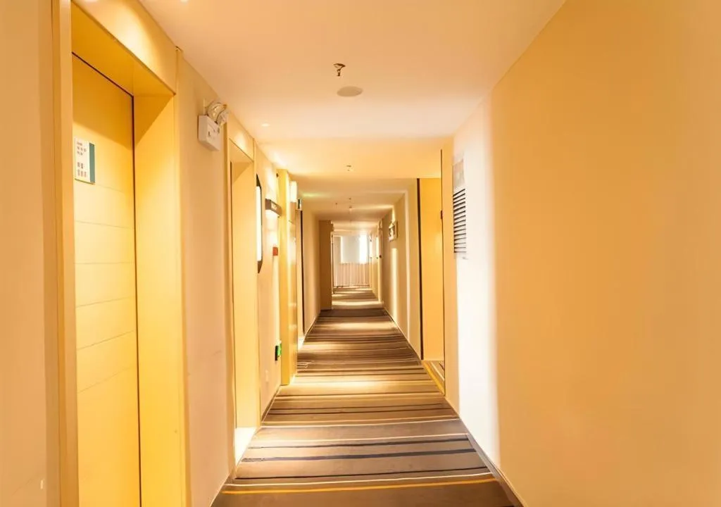 City Comfort Inn Nanning Chaoyang Parkson Pedestrian Street