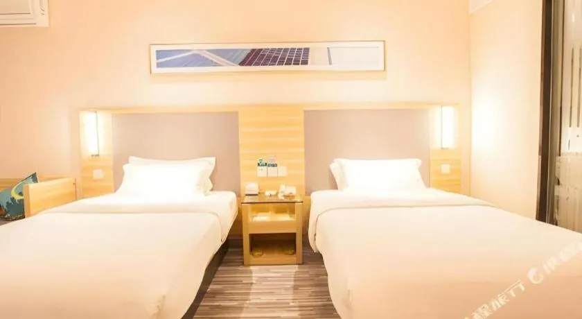 Bed in City Comfort Inn Nanning Chaoyang Parkson Pedestrian Street