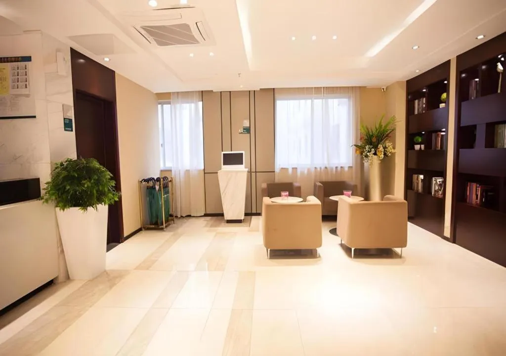 City Comfort Inn Nanning Chaoyang Parkson Pedestrian Street