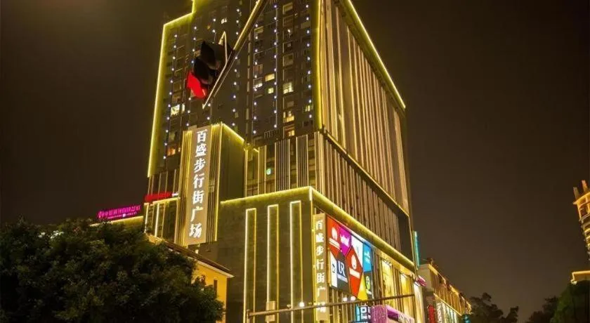 City Comfort Inn Nanning Chaoyang Parkson Pedestrian Street