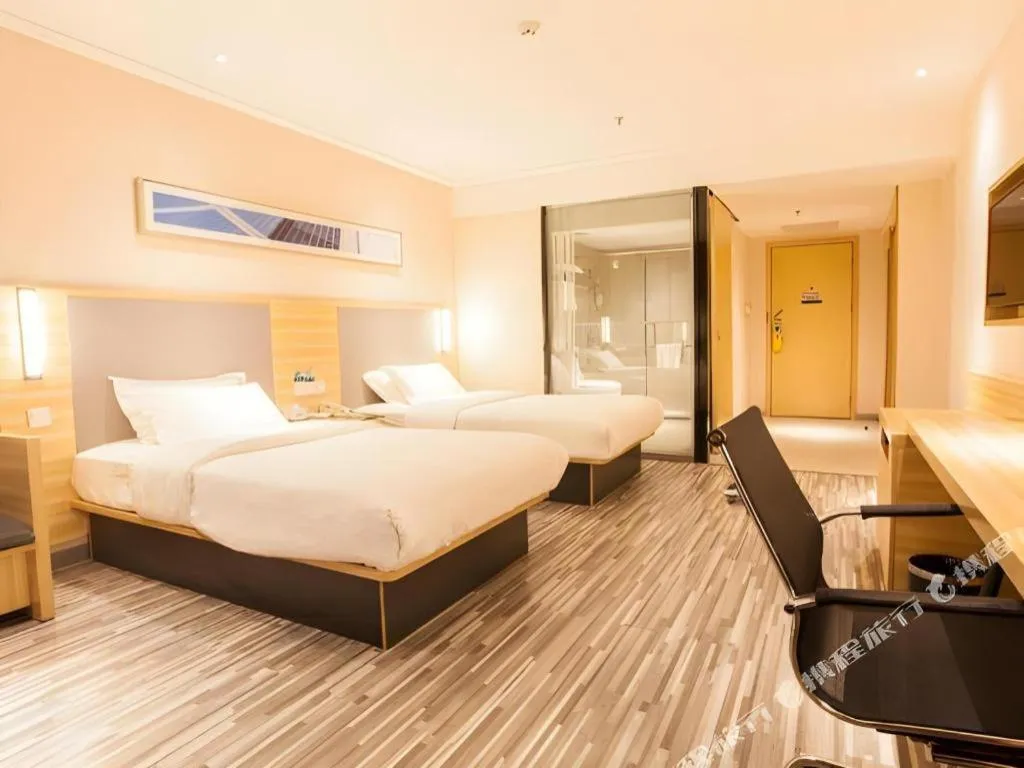 Bed in City Comfort Inn Nanning Chaoyang Parkson Pedestrian Street
