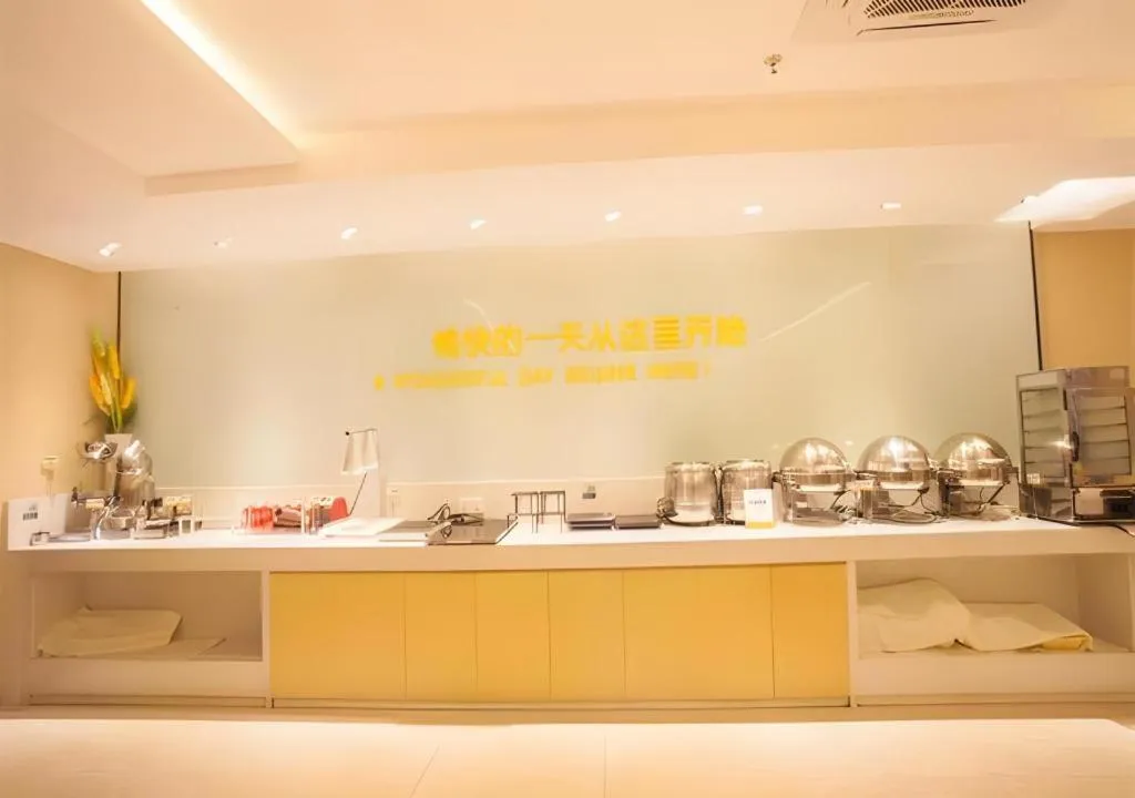 City Comfort Inn Nanning Chaoyang Parkson Pedestrian Street