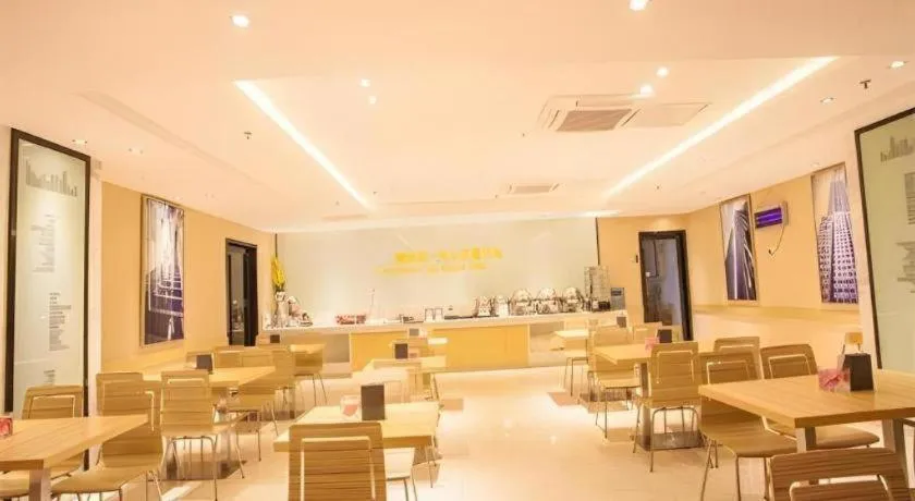 City Comfort Inn Nanning Chaoyang Parkson Pedestrian Street