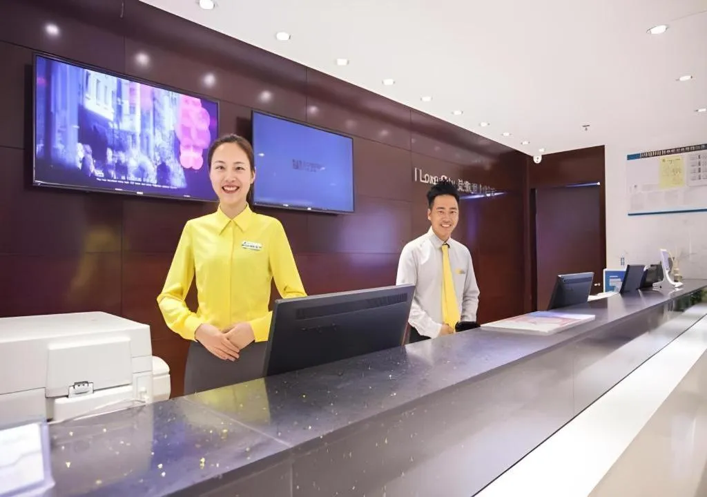 City Comfort Inn Nanning Chaoyang Parkson Pedestrian Street