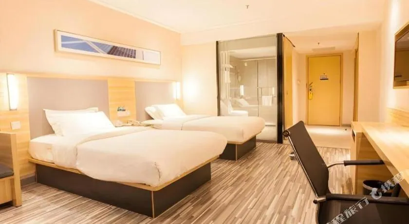 Bed in City Comfort Inn Nanning Chaoyang Parkson Pedestrian Street