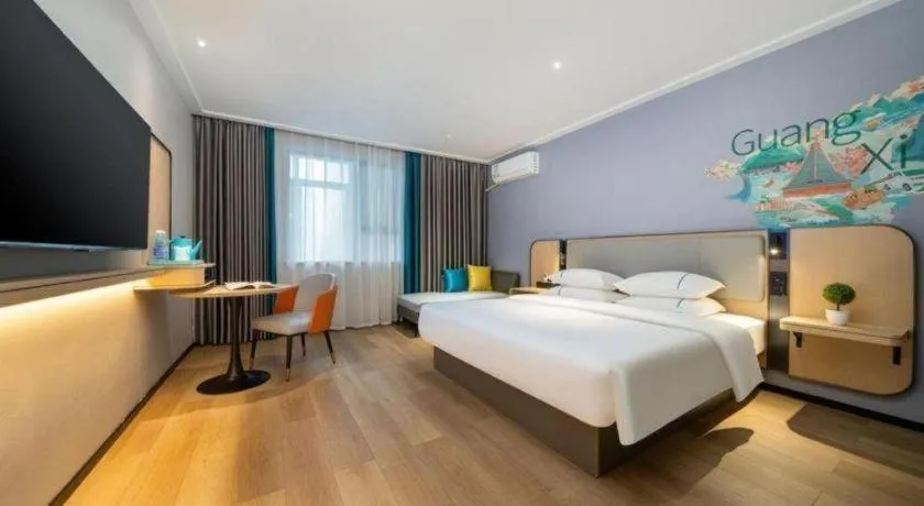 City Comfort Inn Nanning Chaoyang Parkson Pedestrian Street