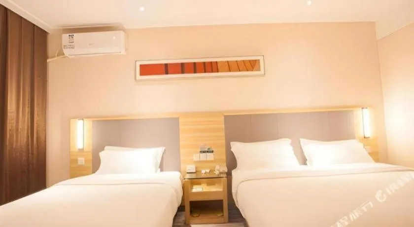 City Comfort Inn Nanning Chaoyang Parkson Pedestrian Street
