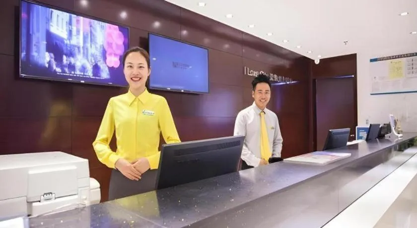 City Comfort Inn Nanning Chaoyang Parkson Pedestrian Street
