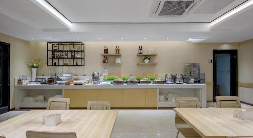 City Comfort Inn Nanning Chaoyang Parkson Pedestrian Street