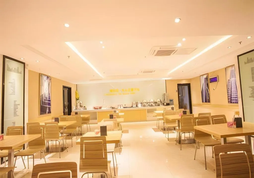 City Comfort Inn Nanning Chaoyang Parkson Pedestrian Street