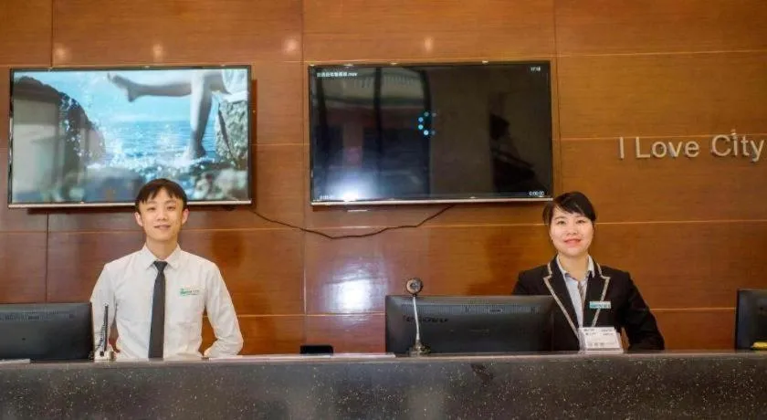 City Comfort Inn Fangcheng Qunxing Avenue