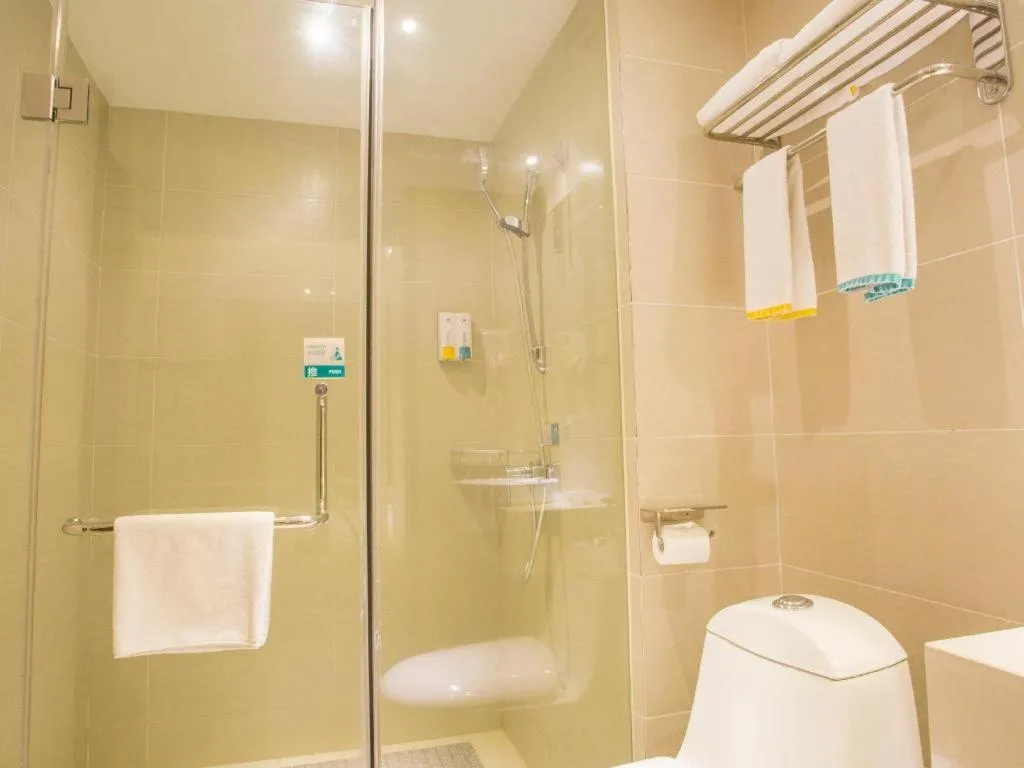 City Comfort Inn Fangcheng Qunxing Avenue