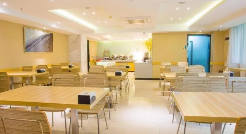 City Comfort Inn Fangcheng Qunxing Avenue