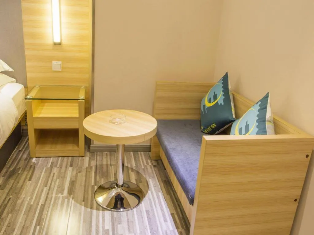 Bed in City Comfort Inn Fangcheng Qunxing Avenue