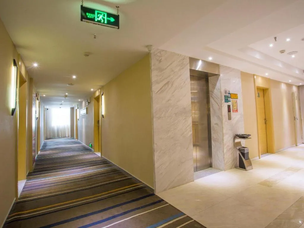 City Comfort Inn Fangcheng Qunxing Avenue