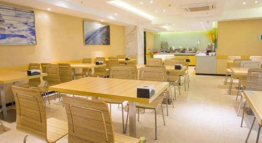 City Comfort Inn Fangcheng Qunxing Avenue
