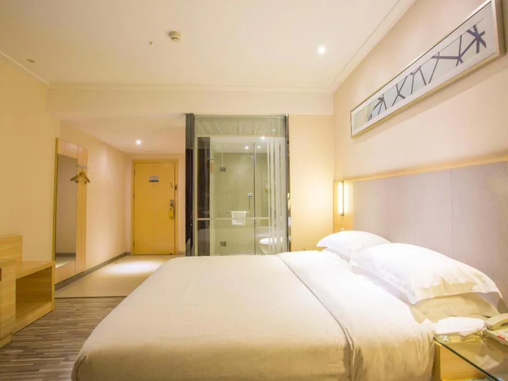 Bed in City Comfort Inn Fangcheng Qunxing Avenue