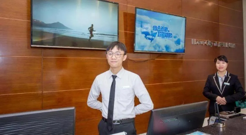 City Comfort Inn Fangcheng Qunxing Avenue