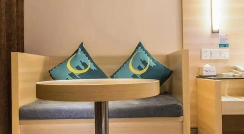 City Comfort Inn Shantou Daxue Road