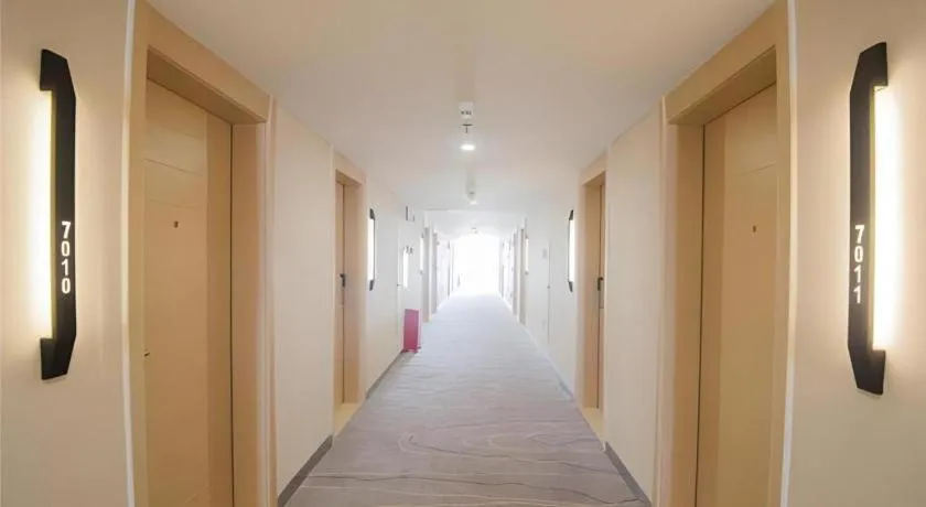 City Comfort Inn Shantou Daxue Road