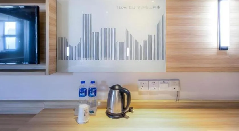 City Comfort Inn Shantou Daxue Road