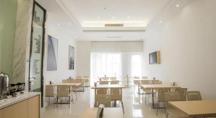 City Comfort Inn Shantou Daxue Road