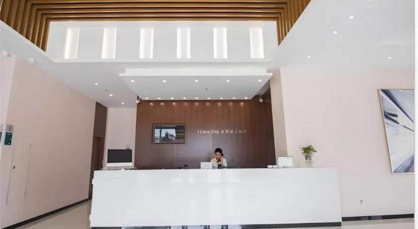 City Comfort Inn Shantou Daxue Road