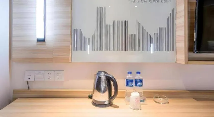 City Comfort Inn Shantou Daxue Road