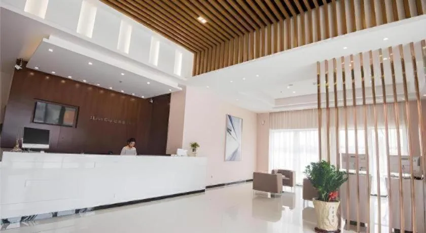 City Comfort Inn Shantou Daxue Road