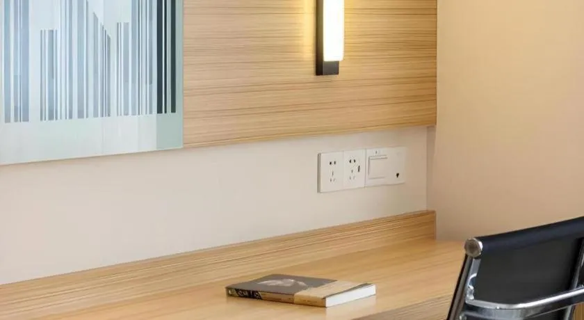 City Comfort Inn Shantou Daxue Road